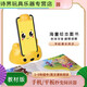 Shantoulin Village Reading Tong AI Children's Smart Reading Companion Picture Book Reader Stand English Learning Companion Early Education Textbook Textbook Version Smart Reader + Activation Card + 30 English Painting