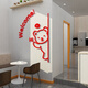 Skids Internet Celebrity Check -in Doll Milk Tea Shop Wanddekoration Ornament Aufkleber Café Kuchen Dessert Back Hintergrundlayout 12244 Little Bär - Weiß extra groß