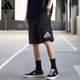 阿迪达斯 （adidas）男子足球健身速干透气五分裤训练运动短裤GK9602官方旗舰正品 IC1484经典速干黑条纹 S