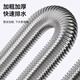 Dezhong patented wash basin drain pipe basin drain hose basin deodorant drainage pipe wash basin anti-rat bite stainless steel sewer pipe accessories very soft and easy to install P210