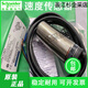 Neuer Schneider -Näherungsschalter XSAV11801 V12801 V11373 V12373 Geschwindigkeitsmesssensor XSAV11373