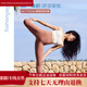 Santa Yoga Seamless Basic Slim Casual und Slim Simple und Elegant Sport Running BH Unterwäsche F14117 Roman Brown XL Single Größe