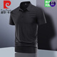 皮尔卡丹（pierre cardin）冰丝无痕短袖t恤男士翻领夏季polo衫男休闲半袖爸爸装 ZMN-BJ12358海棠红【单件装】 3XL 体重165-180斤