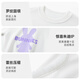 迪士尼女孩秋季运动套装2025新款朱迪洋气儿童卫衣套装PBZPL3105 白140