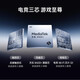 一加Ace 5 至尊版 新品学生游戏性能手机 一加ace5至尊版新款手机5g全网通 学生智能机天玑9400+旗舰芯 幻影黑 12GB+256GB 官方标配【蓝牙耳机】