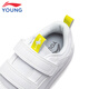 Li Ning children's shoes, children's sneakers, men's and women's white shoes, shock-absorbing casual sports shoes 35YKCU080-17