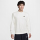 Nike (NIKE) official men's french trotter top round neck sweatshirt embroidered soft FUTURA comfortable FN3889 451 obsidian/white XL