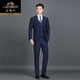 Classic car wool mulberry silk suit young men's suit wedding dress 25 spring and autumn new professional formal business suit 87882 gray three-piece suit L 111-120Jin Jin equals 0.5 kg