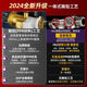 安吉尔前置过滤器家用全屋中央净水器流量自来水净水机正品3524 实时水压检测【包安装】