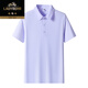 
Classic car ice silk short-sleeved T-shirt for men 2025 summer new business casual lapel comfortable thin breathable polo shirt for men 12358 military green M