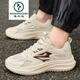 
Woodpecker Spring and Summer Hollow Mesh Daddy Shoes Large Size Men's Shoes 2025 Summer Hollow Mesh Thin New Daddy Shoes 825-YC Black 38