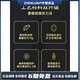 尤尼克斯（YONEX）羽毛球拍店单拍全碳素超轻礼盒 (现货)白金ASTROX天斧9900 尊享 YONEX BG65纳米耐久型