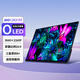 Vichensi OLED self-illuminating 4K portable display external mobile phone computer notebook Macbook/Ps5/Switch office game design professional extended secondary screen 13.3-inch OLED 4K 16 9 touch SU13TO