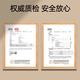婴儿童早教蒙氏教具1一2岁3拼图积木拼装0宝宝益智力开发动脑玩具 六合一蒙氏聪明板+12孔几何形状