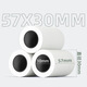 Deli 11760 Mingrui series thermal cash register paper multiple specifications printing paper supermarket receipt paper restaurant thermal paper 11762 Mingrui thermal cash register paper [57*50 type] (32 rolls/