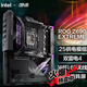
ASUS boxed ASUS ROG MAXIMUS Z690 EXTREME M14E motherboard supports D5 14th generation 13900K Z790 HERO stock boxed
