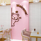 Skids Internet Celebrity Check -in Doll Milk Tea Shop Wanddekoration Ornament Aufkleber Café Kuchen Dessert Back Hintergrundlayout 12244 Little Bär - Weiß extra groß