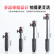 Yangfeis Adecuado para DJI Osmopocket3 Trípode Selfie Selfie Stick Soporte de la Cámara DJI DJI Deportiva Cámara de la Cámara Hommalina Estabilizador del gimbal Accesorios del polo