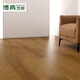 BODIAN ENF-grade environmentally friendly new three-layer solid wood composite floor, household ground heater wear-resistant solid wood three-layer wood floor BD autumn dew T3 15MM thick