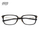 
FOUR NINES999.9 glasses frame for men's classic myopia glasses frame M-114 9901 black and gold
