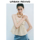 UR2025 Herbst neue Frauenkleidung Retro Wave Sporting Perlen Dekorative V-Ausschnitt-Haltshemd Uyl250087 Beige (vorderer Kragen ist niedrig) s