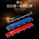 Guoguang harmonica 24/28 trous accent polyphonique cage c gamme orale oral pour les débutants pour jouer professionnellement avec des étudiants. Modèle commémoratif polyphonique à 24 trous Fugui Silver donne un ensemble complet de cadeaux
