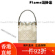 Tory Burch Frauen Eimer-Tasche Klassiker Trend One-Shoulder Handjob Crossbody Tasche Neue TB Frauentasche Geschenk Navy Mini 80534-405