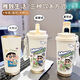 Crayon Shin-shirt thermos 316 stainless steel student high-value office coffee cup large capacity water cup 520ml food grade stainless steel antique white-BXAB15867 small 316 stainless steel