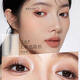 BIBK Japanese quality second generation upgraded double eyelid patch 1200 patch type female invisible natural traceless artifact with double swelling inside, oblique cut olive style, slightly swollen eyelids, loose eyelids 1 pair