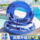 JCZS German brand swimming ring for adults, thickened anti-rollover, large buoyancy floating equipment for men and women, self-swimming water charging for adults, new upgraded double airbags, main picture, thickened