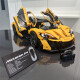 Compatible con LEGO Lamborghini ensamblados bloques de construcción con altos dificultades modelo de carreras de control remoto Boy Adult McLaren P1 [Versión estática] 3893 Partículas