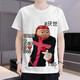 Ayub Pig Man T-Shirt D-Print Cartoon Cartoon Lustige kurzärmelige Sommer-Runde Halshemd Teen Top Men T-1396 S 80-90jin [Jin gleich 0,5 kg]