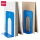 Deli librairie de 7 pouces de bureau de lecture d'étudiant Classification de classement une paire de librairies de papeterie en gros 9272 Blue [178mm] 17/14/15.3