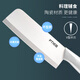 Palice Ceramic Knife Set Baby Food Tools Kitchen Knife Cutting Board Kitchen Utensils Complete Set Classification Antibacterial Chopping Board Knife Combination
