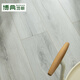 Umweltfreundliche Bodian ENF-Klasse neuer dreischichtiger dreischichtiger Holzverbundhausboden Hausmödheizung Kee-resistentes massives Holz dreischichtige Holzboden BD083 15 mm dick