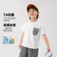 Dy Boy Kurzärärmelte T-Shirt Sommerkleidung Kinderkleidung Kinder Baby Kinder oberster halbärmeliger Sommer-Trend U15604 Grau 100 cm