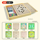 
Cute and interesting smart things magnetic multi-function chess board multi-in-one set puzzle chess toys flying chess chess birthday gift gifts Magnetic 38CM [10 in one]