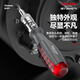 DELIXI ELECTRIC ratchet screwdriver tool set plum blossom screwdriver multi-functional household cross one-word long handle 14 in 1