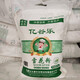 Yigule New National Standard 1355-2021 Flour 10Jin [Jin equals 0.5 kg] Inner Mongolia specialty, no additives, snow pollen dumplings, new National Standard 1355-2021 Snow Pollen 20Jin [Jin equals 0.5 kg]