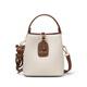 
viney cowhide bucket bag women's bag luxury crossbody bag shoulder bag birthday gift for girlfriend wife [off white] light luxury practical underarm bag high-end fashion brand commuting versatile handbag