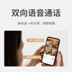 Sibixi 4g lifetime traffic-free intelligent AI surveillance camera can communicate with home two-way video call surveillance mobile phone remote with 360-degree screen without blind spots Home monitor