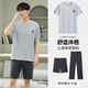 Hengyuanxiang Pyjamas Herren Sommer Purer Baumwollanzug Dünne Shorts Shorts Zwei-teilige Sommer-Baumwoll-Löser-Heimkleidung HD9928 Kurzärärmig-Shorts Anzug Herren N L 100-125jin [Jin gleich 0,5 kg]