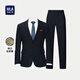 HLA Heilan Home Suit Suit Men's Suit Suit Men's Holiday Gift to Elder Boyfriend Navy Blue 57 (suit + trousers) L 175/92A recommended 126~140 Jin Jin equals 0.5 kg
