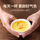 Jinghuang Iranian Saffron 10g * 1 boîte matières premières Origine Iranian Saffron femelle Qi et Blood Health Tea Drink