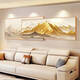Yonghuan Rizhao Jinshan Salon Sofa Fond Decoration Mur Painting Light Luxury Mural Light Painting convient aux grands peintures suspendues murales blanches. Retour à YouShan C Style 33 * 80 + 26 * 80 = Longueur totale en aluminium