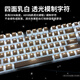 
Logitech SF K845 mechanical keyboard wired high-value office backlight e-sports game whale version K845 mechanical keyboard unsealed boxed tea scroll