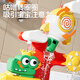 Mengshi Baby Bath Toys 0-1-3-6-year-old baby electric bath shower four-in-one children's water play toys Charging version [electric shower + four-in-one paradise]