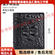 Reessyplds light luxury brand men's wallet men's vertical crocodile leather bag genuine leather wallet short retro business card bag Note. Choose the required color before placing an order