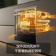 FOTILE Dishwasher NT01S 13 sets, large capacity, household built-in, under-stove installation, sterilization and drying integrated, first-class water efficiency, under-stove intelligent control, intelligent interconnection upgrade, built-in dishwasher, upgrade