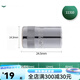 
Shida manual sleeve ratchet wrench sleeve head 6.3mm series Xiaofei sleeve outer hexagon sleeve 4.5mm 11303